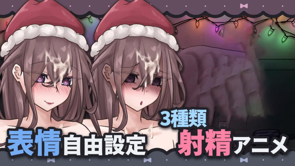 图片[1]-被高个子巨乳女友抓住用飞机杯责罚 DL官中-遇见萝莉