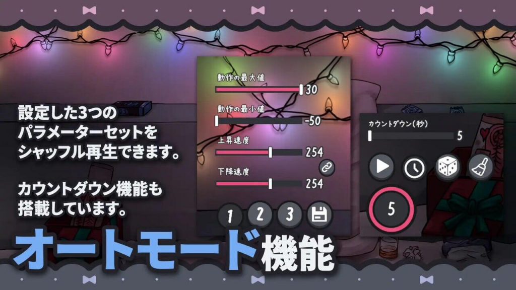 图片[2]-被高个子巨乳女友抓住用飞机杯责罚 DL官中-遇见萝莉