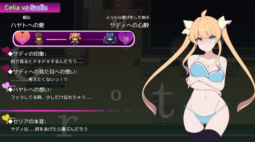 图片[7]-暗号撕裂 V1.02 STEAM官中-遇见萝莉