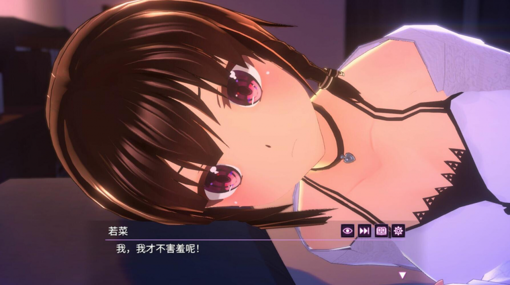 图片[2]-One Night ~仅限一夜的幼妻~ STEAM官中-遇见萝莉