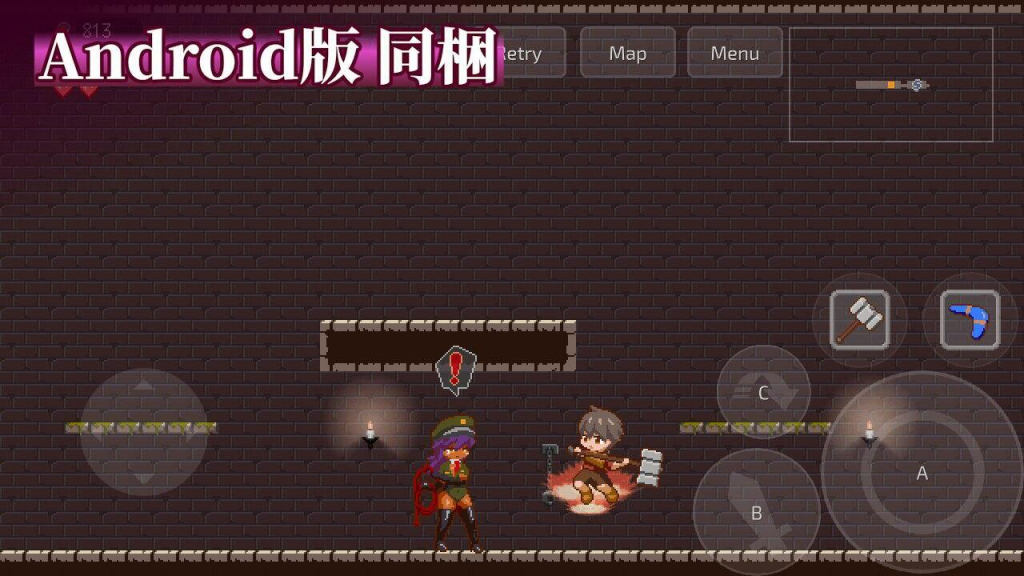 图片[2]-魅魔世界的迷途人 V1.01 DL官中【PC+安卓】-遇见萝莉