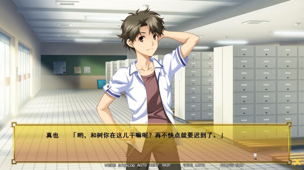 图片[3]-樱花色的爱恋 妹妹篇 AI汉化-遇见萝莉