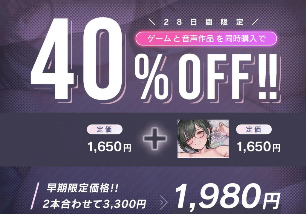 图片[2]-萌恋ReLive♪ ～真实恋爱距离下的兴奋表情观察动画～生肉 【PC+安卓】-遇见萝莉