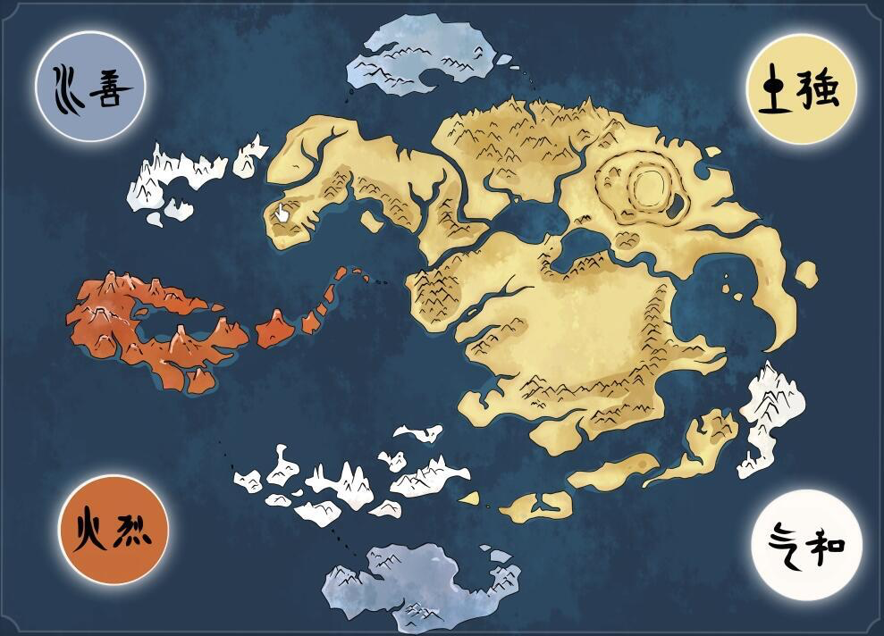 图片[1]-降世神通:四元素训练师 V1.0.6E 汉化版【PC+安卓】-遇见萝莉