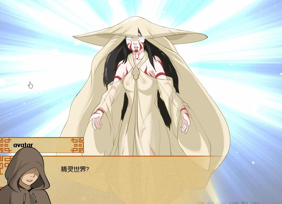 图片[2]-降世神通:四元素训练师 V1.0.6E 汉化版【PC+安卓】-遇见萝莉