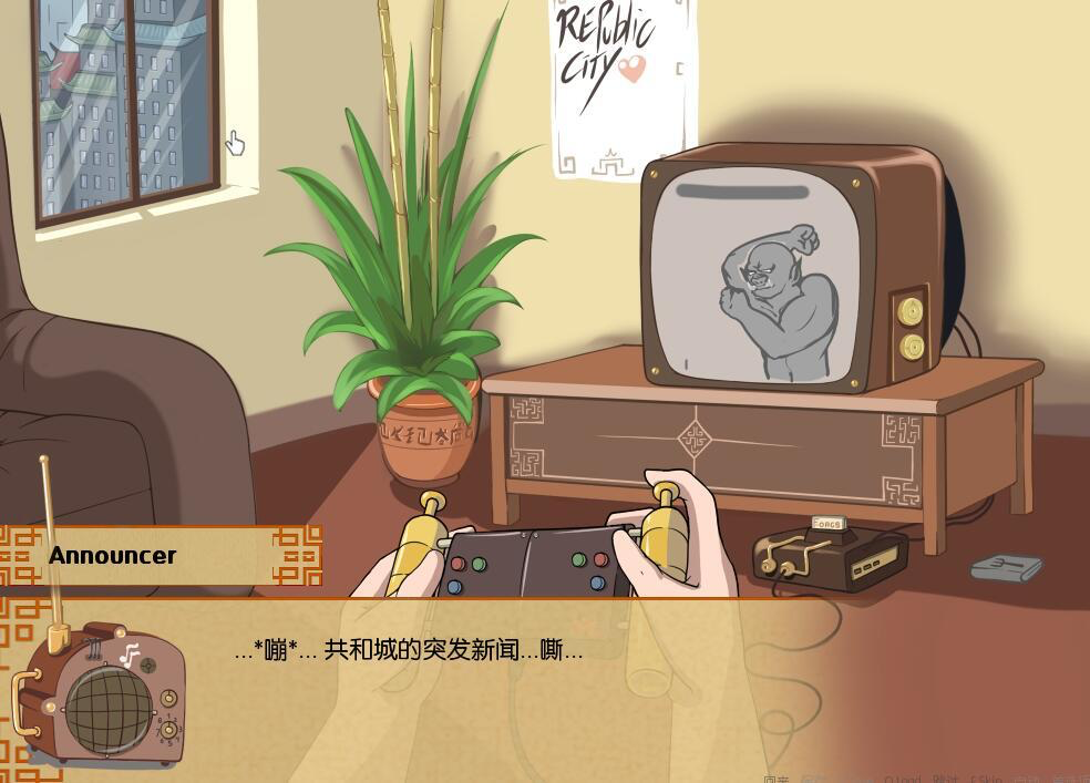 图片[3]-降世神通:四元素训练师 V1.0.6E 汉化版【PC+安卓】-遇见萝莉