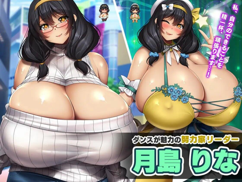 图片[2]-网络出轨借贷偶像～我成为制作人并重建事务所的故事～ V1.03 AI汉化-遇见萝莉