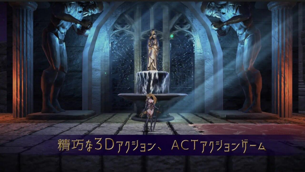 图片[1]-圣骑士复仇之夜 官方中文-遇见萝莉