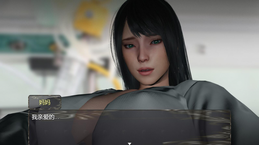 图片[2]-与妈妈一起隔离 Isolated with Mom 汉化版-遇见萝莉