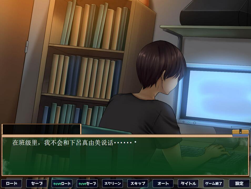 图片[3]-那天、我们仍未知道花的名字 AI汉化-遇见萝莉