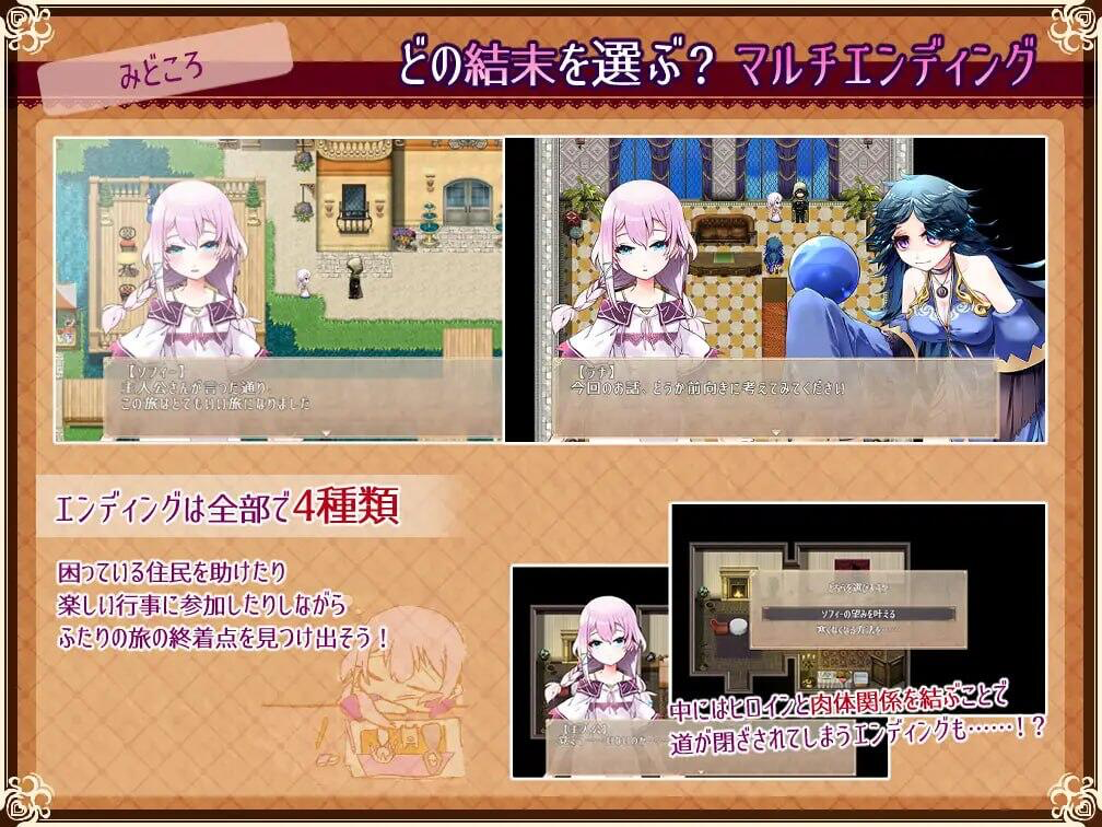 图片[2]-Really into you悠久乐园与少女的觉醒 AI汉化-遇见萝莉