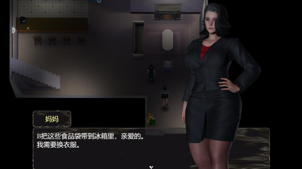 图片[3]-与妈妈一起隔离 Isolated with Mom 汉化版-遇见萝莉