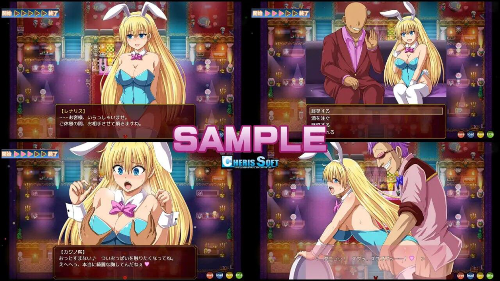 图片[2]-蕾娜莉丝的渴望 V1.0 AI汉化-遇见萝莉