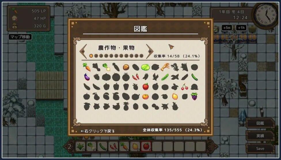 图片[3]-百合少女的日常 V1.10 STEAM官中-遇见萝莉