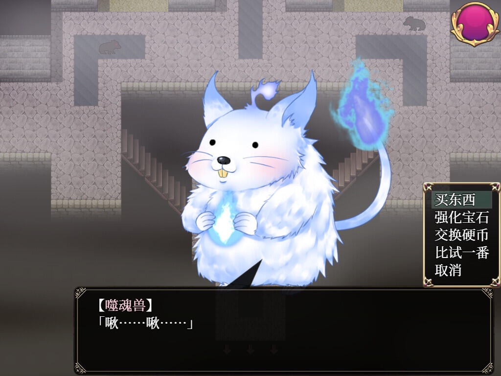 图片[3]-是的，主人 Yes My Lord STEAM官中-遇见萝莉