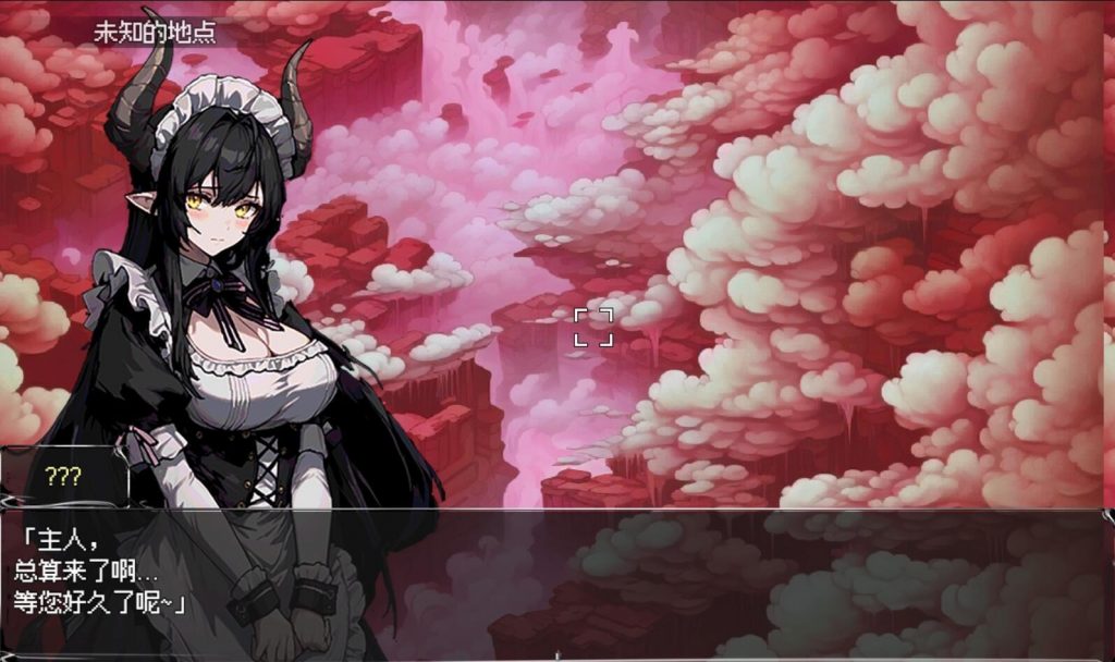 图片[1]-我和龙女妈妈的玄幻之旅 DL官中-遇见萝莉