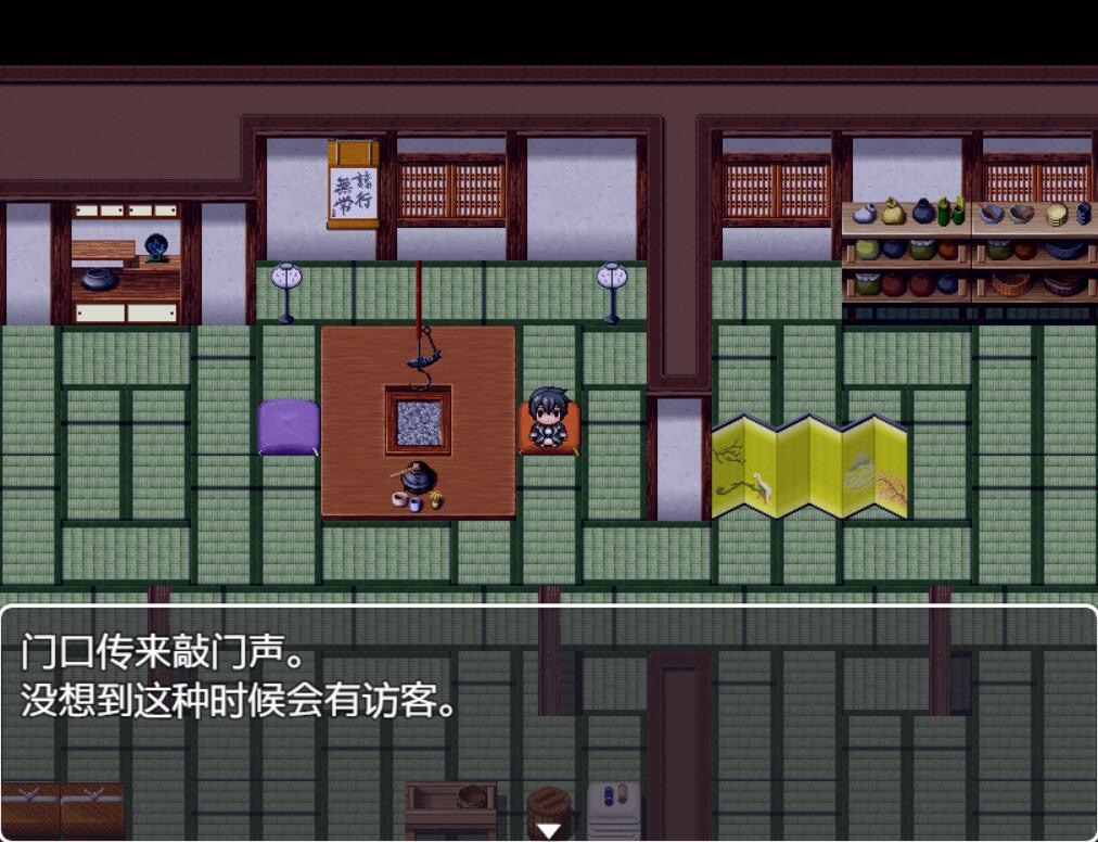 图片[1]-直到雪融化 AI汉化【PC+安卓】-遇见萝莉