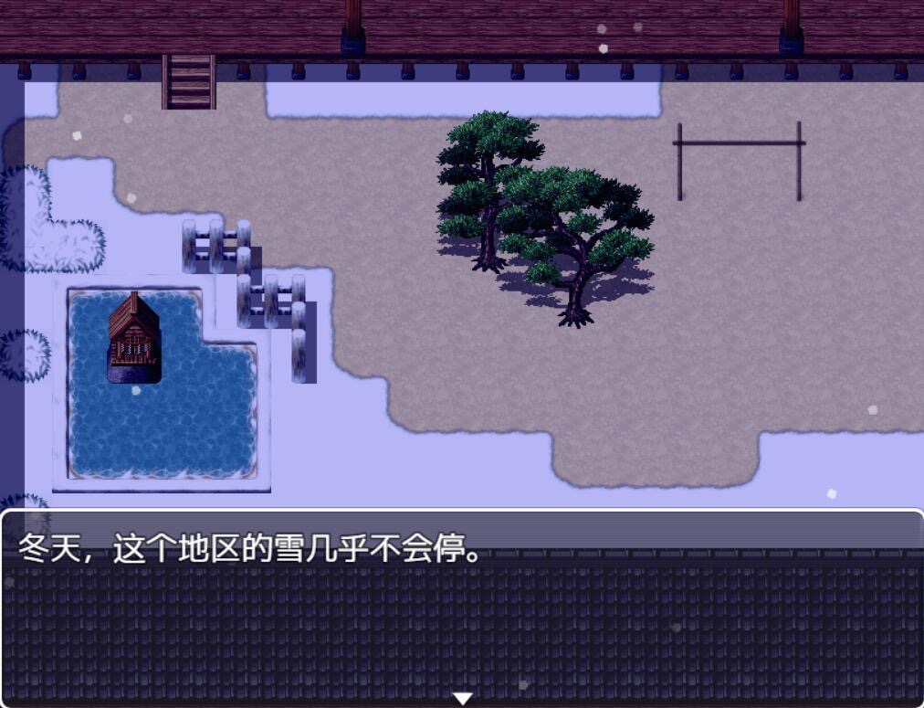 图片[2]-直到雪融化 AI汉化【PC+安卓】-遇见萝莉