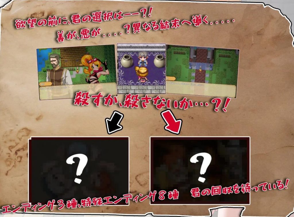 图片[2]-莉卡与索哈伊之村 官方中文-遇见萝莉