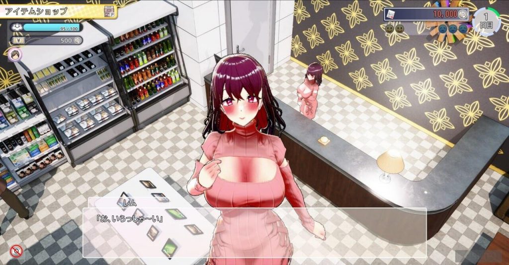 图片[2]-AV导演生活！~请拍摄各种各样的我♡ DL官中-遇见萝莉