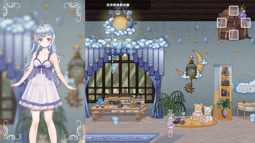 图片[2]-轮回的莉薇娅 V0.4 官方中文-遇见萝莉