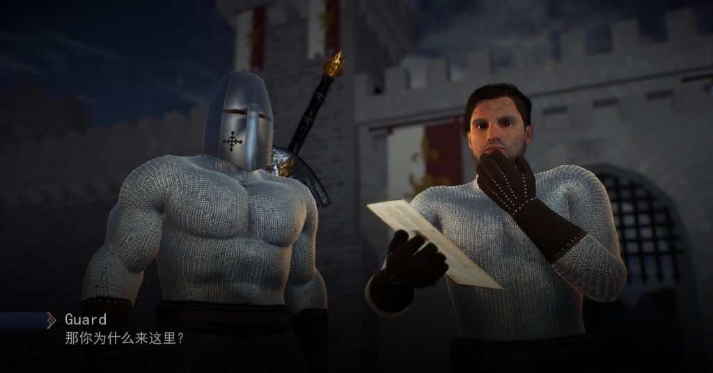 图片[1]-黑暗幻想神 STEAM官中-遇见萝莉