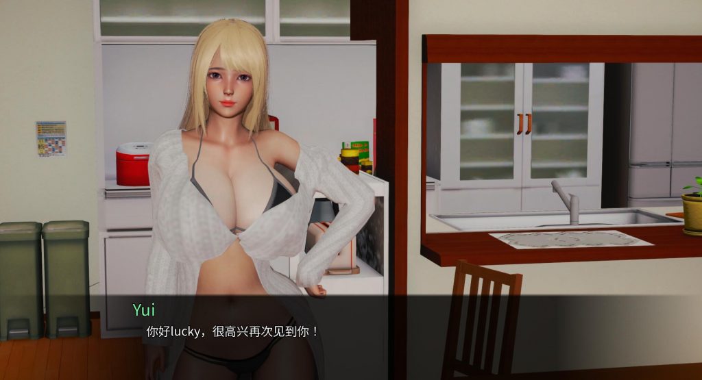 图片[2]-后宫腐败 Harem Corruption 官方中文-遇见萝莉