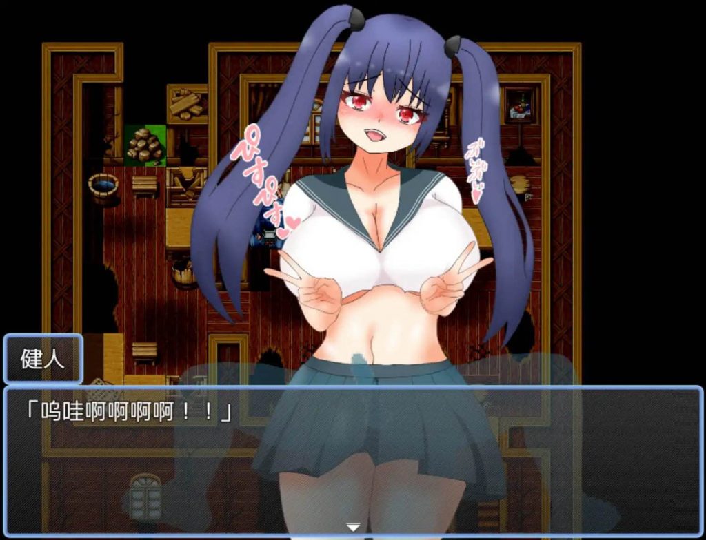 图片[2]-和兄控妹妹一起挑战异世界 v1.0 AI汉化 通关密码+回想屋密码【仅安卓】-遇见萝莉