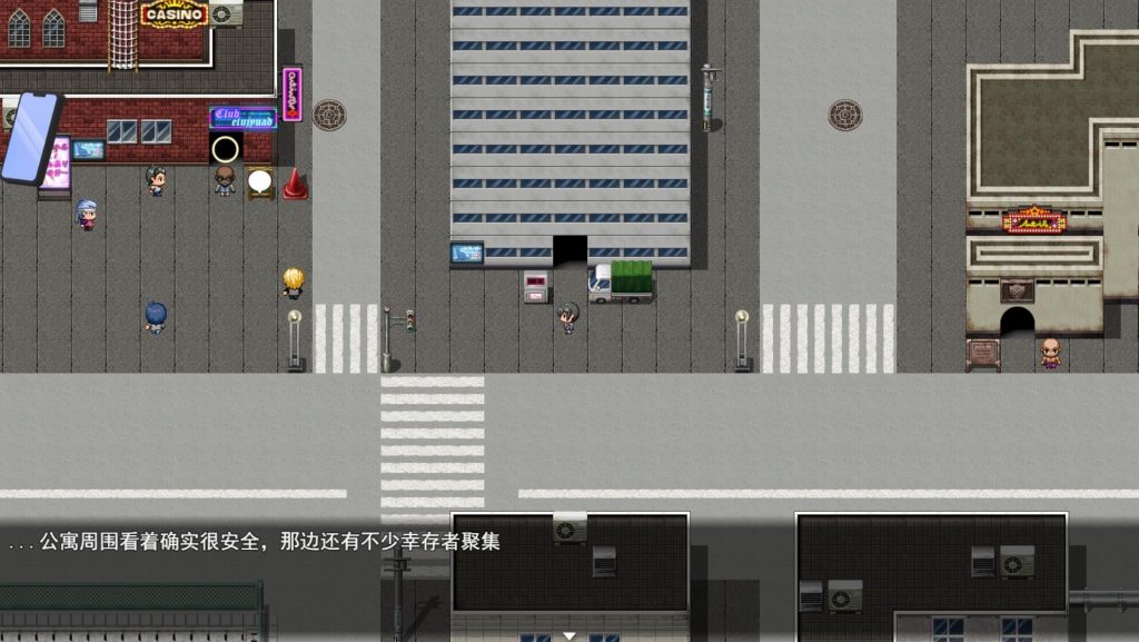 图片[2]-她在末日中堕落了|V2.056|官方中文 作弊码【PC+安卓】-遇见萝莉