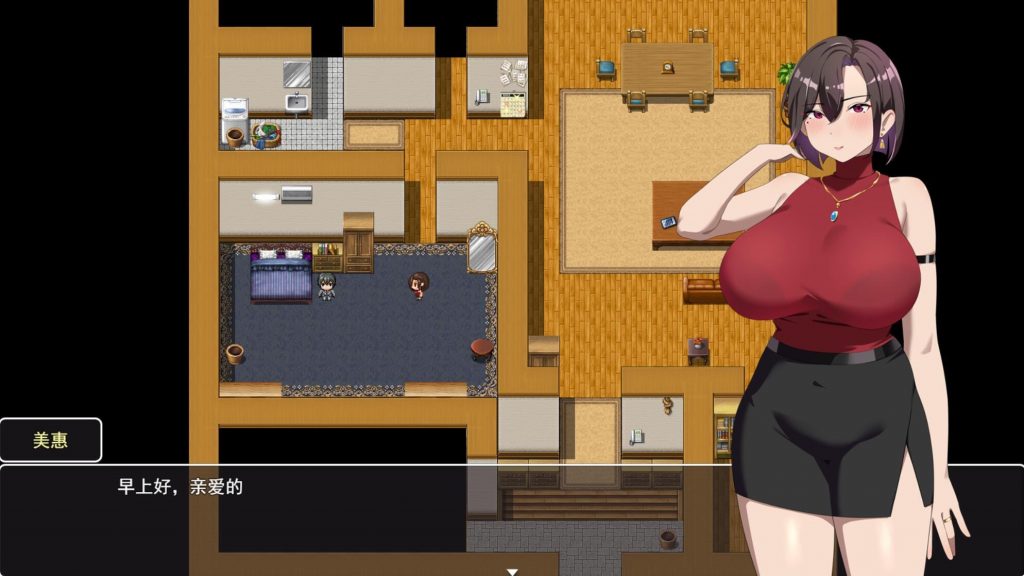 图片[3]-她在末日中堕落了|V2.056|官方中文 作弊码【PC+安卓】-遇见萝莉