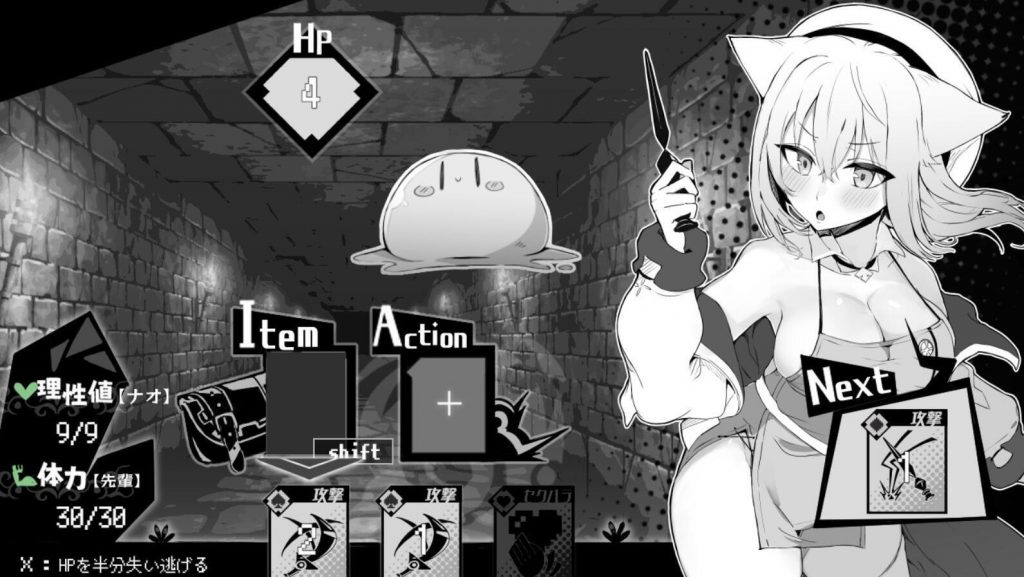 图片[2]-娜欧发情中!~兽耳少女需要色色治疗 官方中文-遇见萝莉