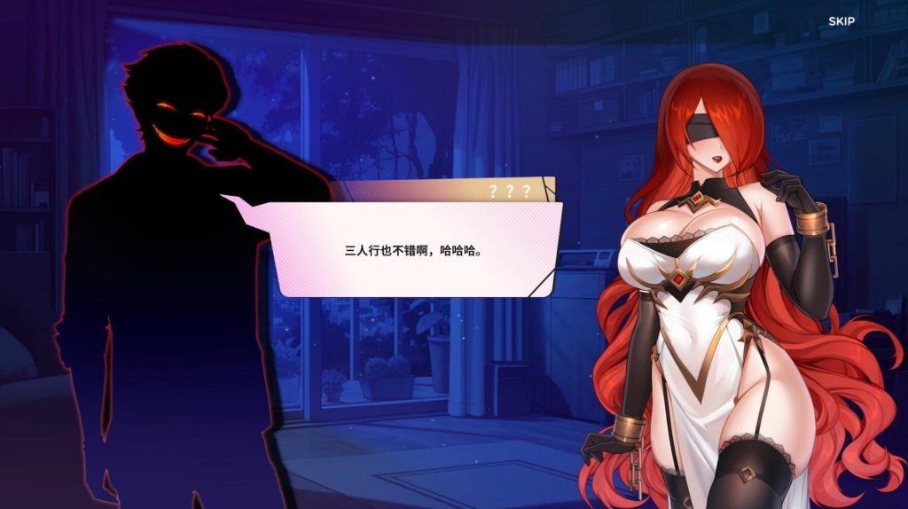 图片[1]-夏日风情 V2.11 STEAM官中【PC+安卓】-遇见萝莉