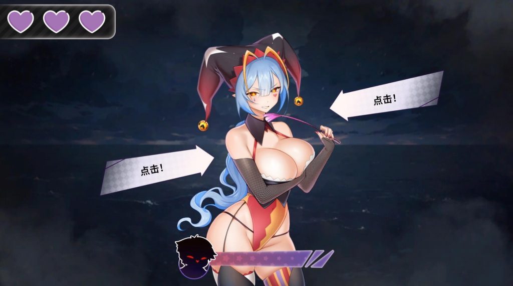 图片[2]-夏日风情 V2.11 STEAM官中【PC+安卓】-遇见萝莉