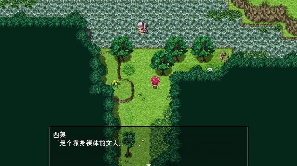 图片[2]-在恶魔面前大声说要做后宫 V1.13 DL官中-遇见萝莉