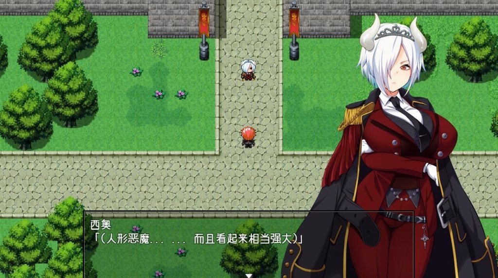 图片[3]-在恶魔面前大声说要做后宫 V1.13 DL官中-遇见萝莉