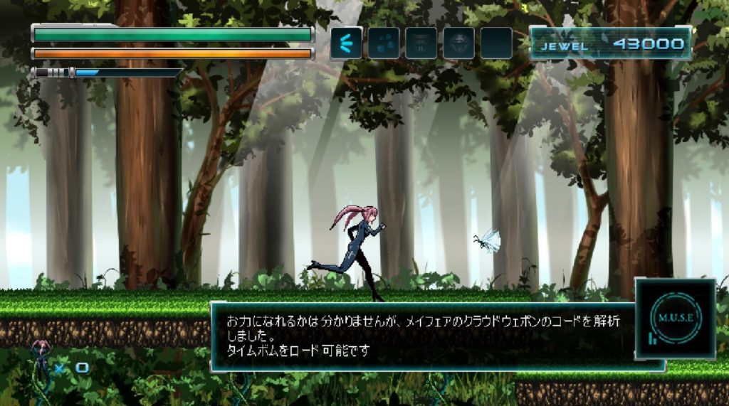 图片[2]-NOCE V1.4 STEAM官中-遇见萝莉