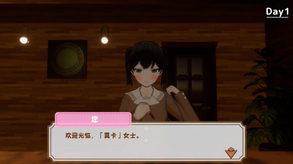 图片[1]-Feelin’ Click 官方中文-遇见萝莉