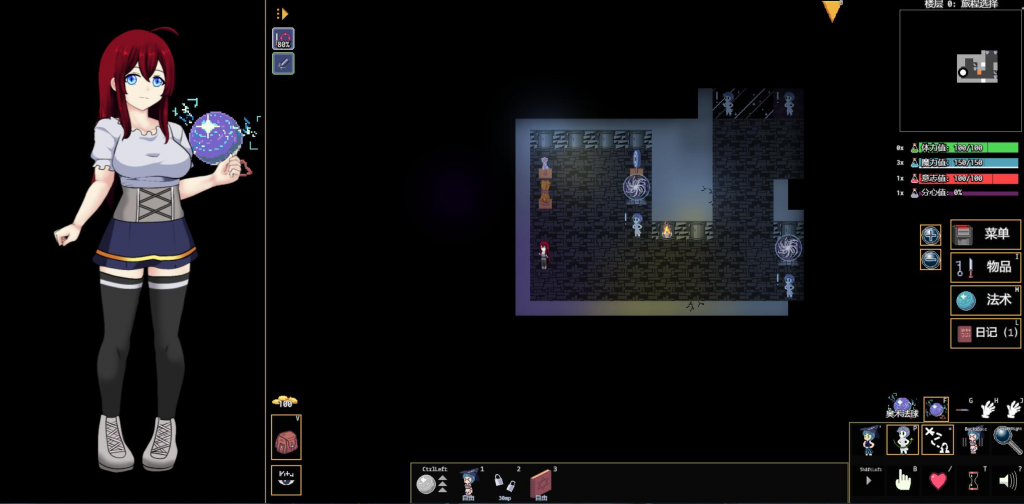 图片[2]-变态地牢 Kinky Dungeon V5.4 官方中文-遇见萝莉