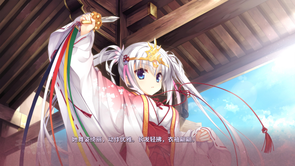 图片[1]-千恋＊万花 官方中文-遇见萝莉