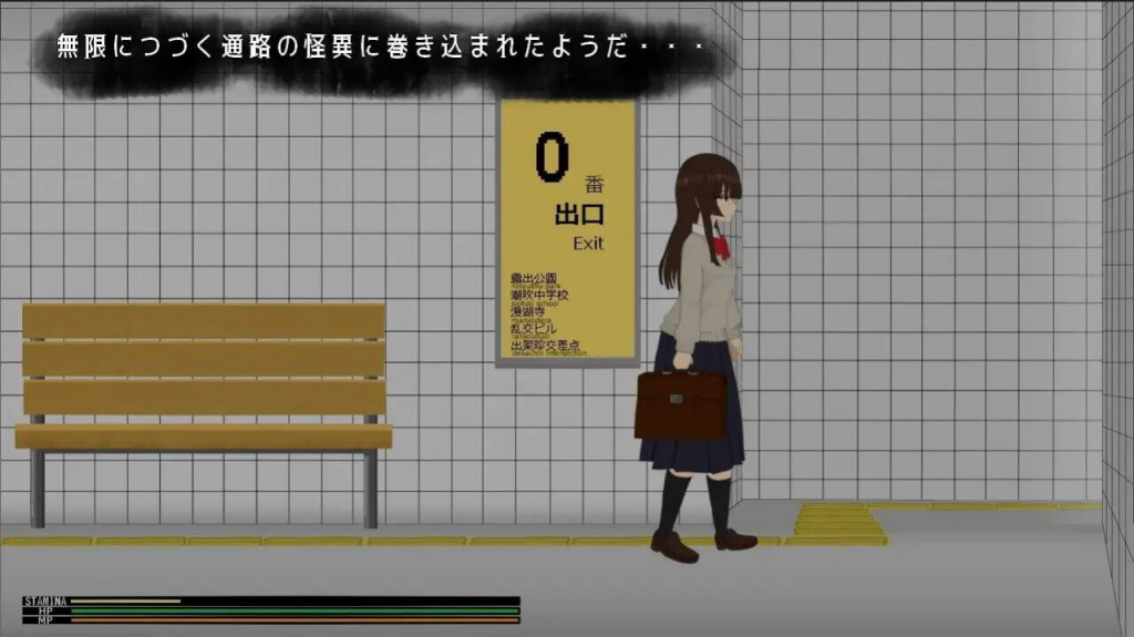 图片[1]-∞番出口 生肉-遇见萝莉