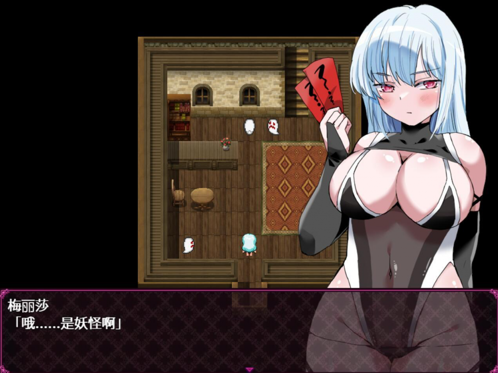 图片[2]-驱魔师的灾难 AI汉化-遇见萝莉