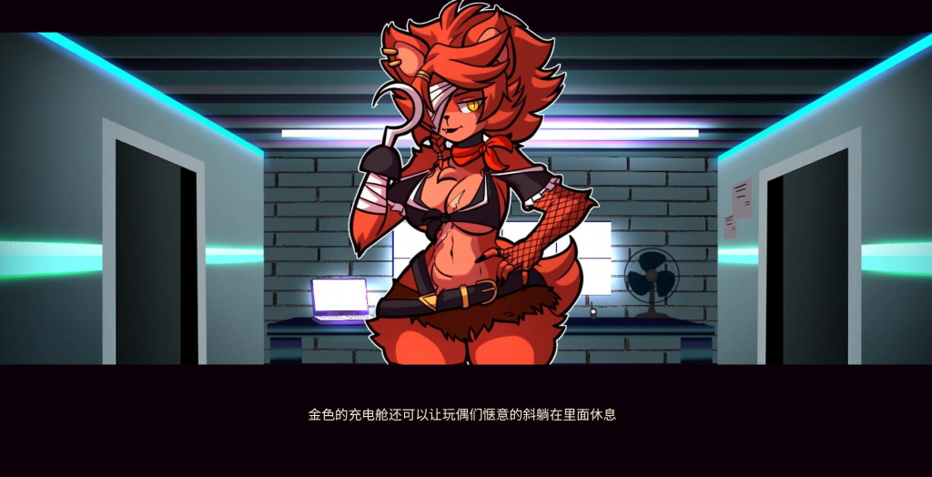 图片[2]-玩具熊的半月后宫 V1.0 官方中文【PC+安卓】-遇见萝莉