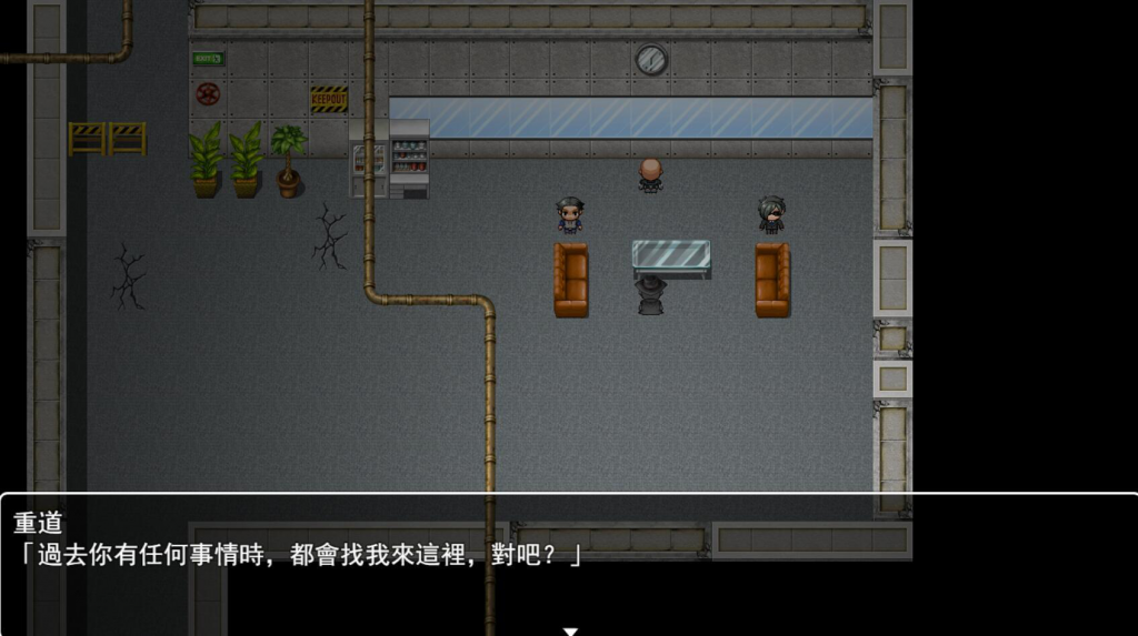 图片[1]-慾望之化身～艾莉絲的露出潛入作戰 DL官中-遇见萝莉