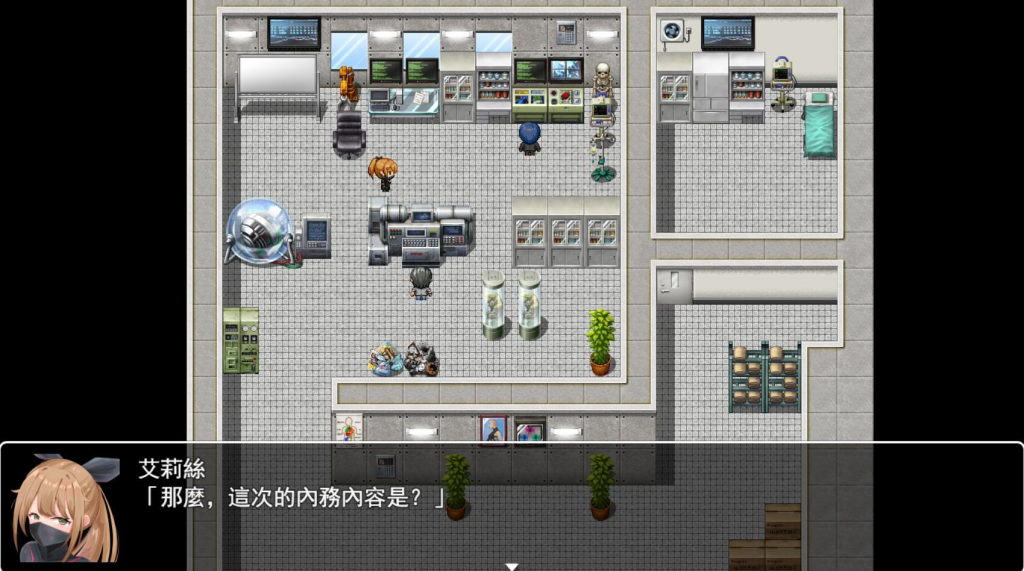 图片[2]-慾望之化身～艾莉絲的露出潛入作戰 DL官中-遇见萝莉