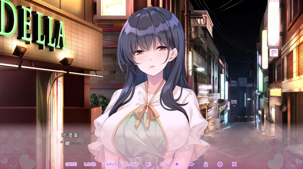 图片[1]-循环支付 STEAM官中-遇见萝莉