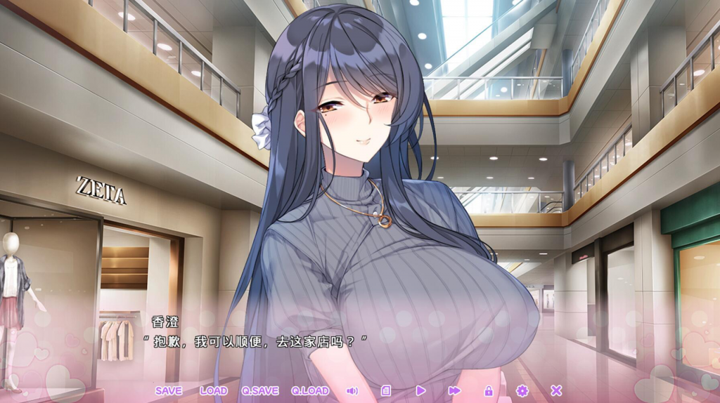 图片[2]-循环支付 STEAM官中-遇见萝莉