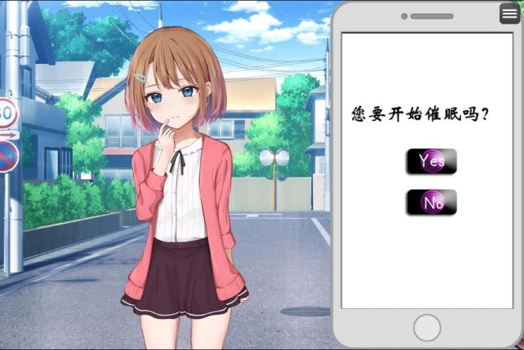 崔眠雌小鬼综合症 AI汉化版 存档【仅安卓】-遇见萝莉