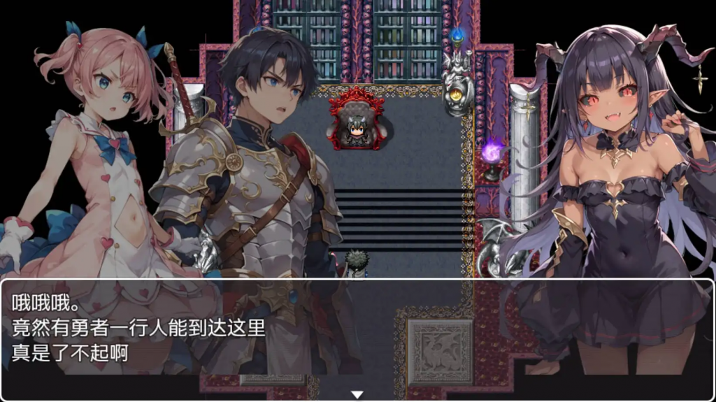 魔法少女与NTR王国 v1.0 AI汉化【仅安卓】-遇见萝莉