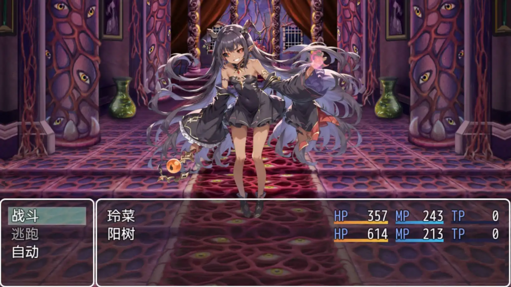 图片[2]-魔法少女与NTR王国 v1.0 AI汉化【仅安卓】-遇见萝莉