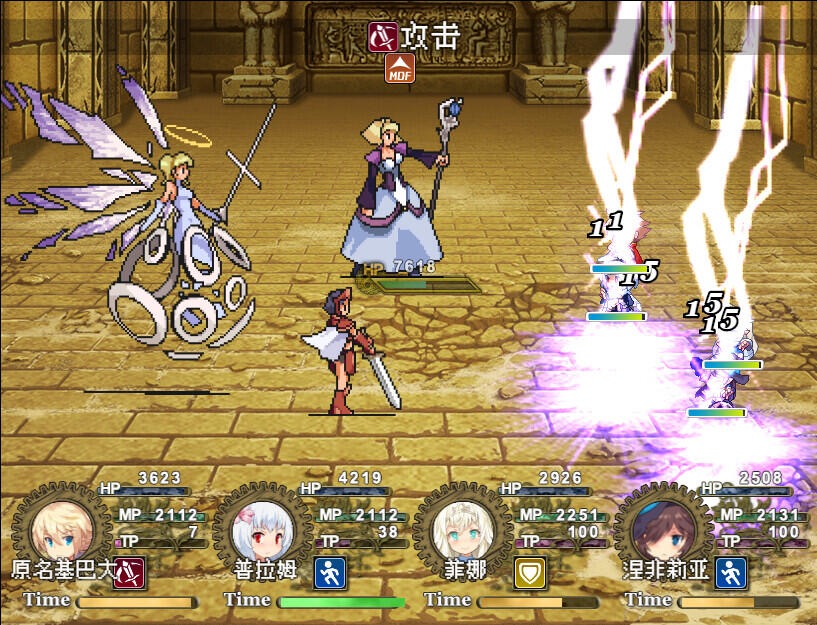 图片[4]-传承勇者成名录~不穿胖次的世界 STEAM官中-遇见萝莉